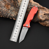 Fishing Knife