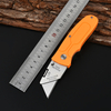 Heavy Duty Blade Cutter