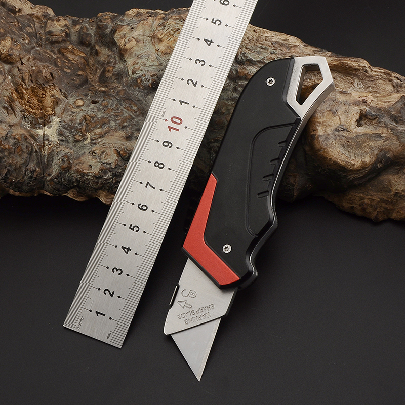 Folding Razor Knife (2) Folding Razor Knife (2)