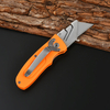Heavy Duty Blade Cutter