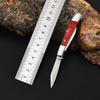 Deployable Knife