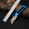 Heavy Duty Box Cutter