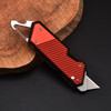 Small Folding Utility Knife