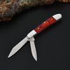 Deployable Knife