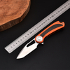 Fishing Pocket Blade