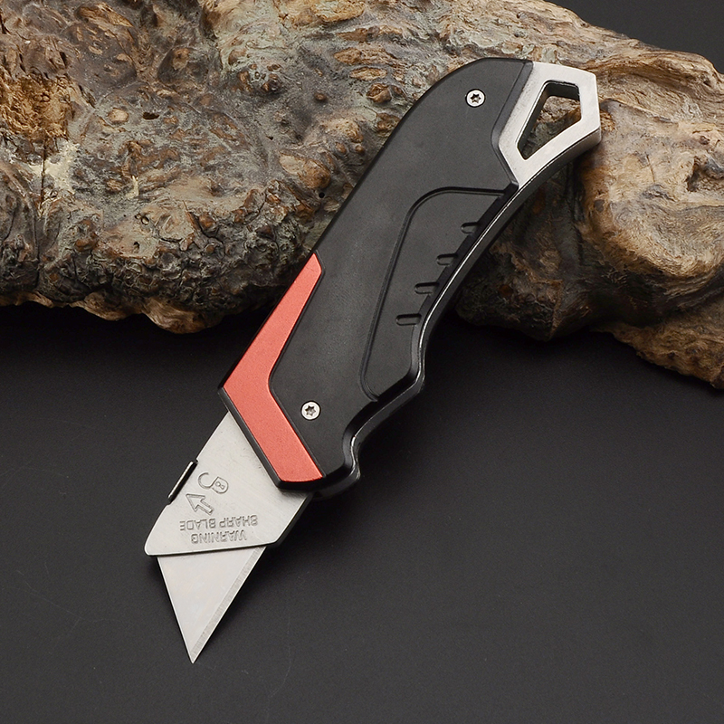 Folding Razor Knife (5) Folding Razor Knife (5)