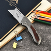 Laser Sharp Utility Knife