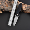 Everyday Carry Knife