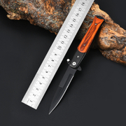 Military Folding Blade (3).jpg