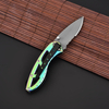Tactical Knife