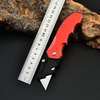 Construction Utility Cutter