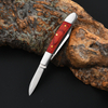 Deployable Knife