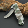 Tanto Knife