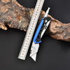 Quick Change Utility Knife
